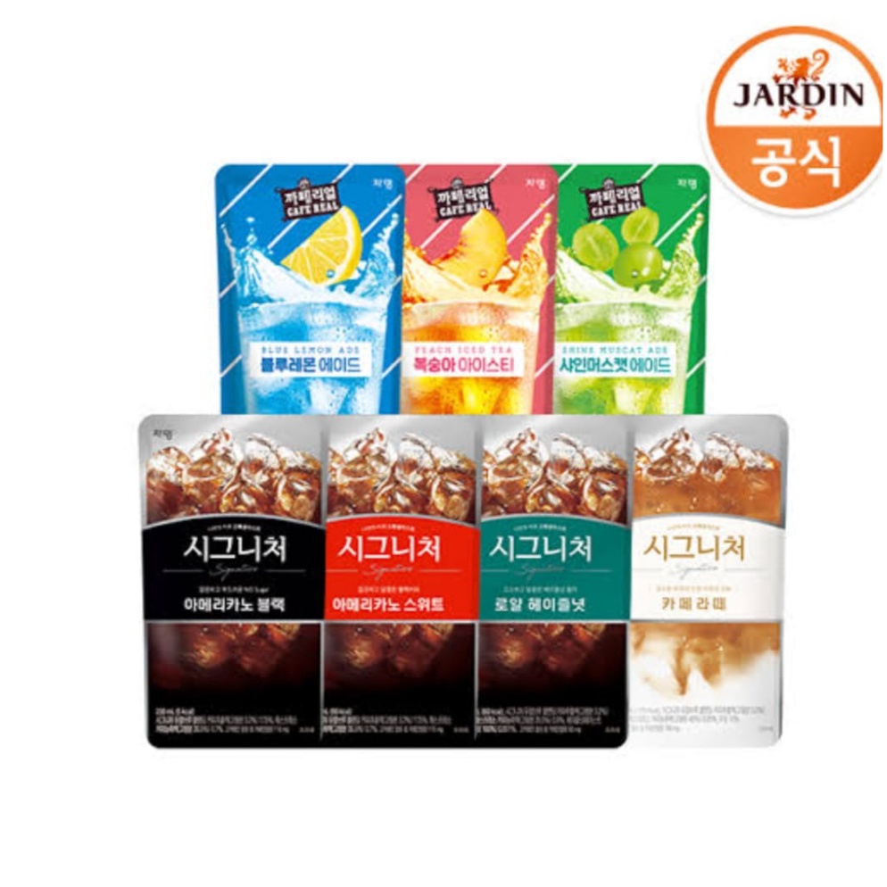 

H4rga Pr0mo JARDIN Signature Korean Americano Coffee Pouch/JARDIN Signature Korean Drink Import Pouch 230ml Dijamin Baru