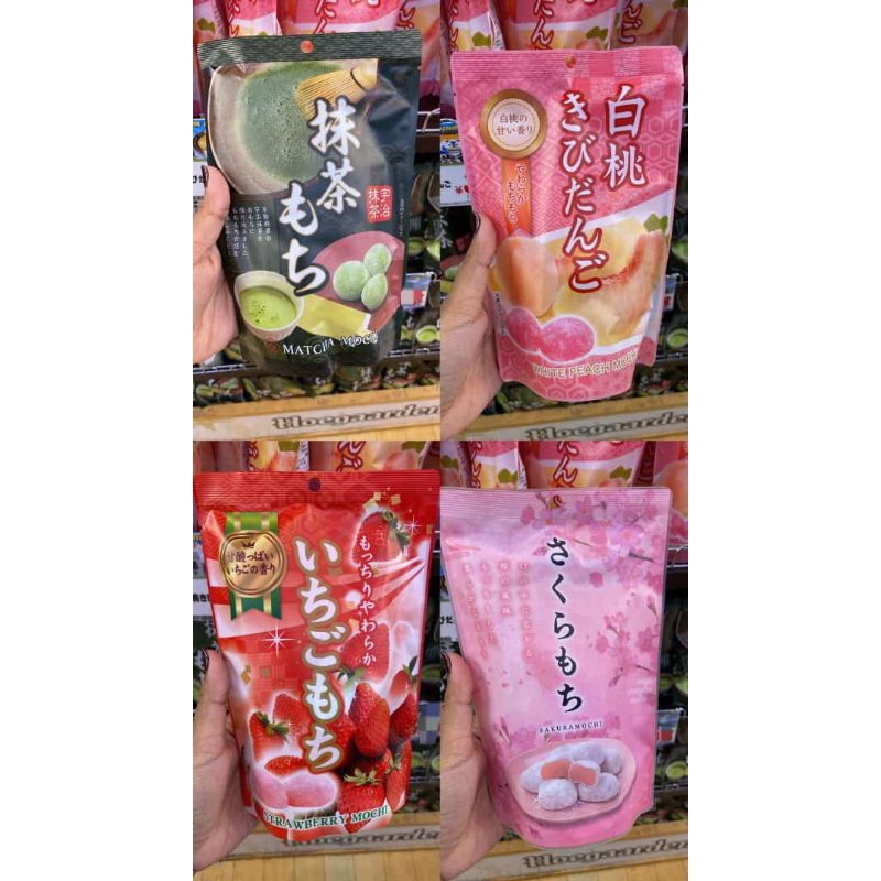 Mochi Jepang Snack rasa Strawberry Peach Green tea
