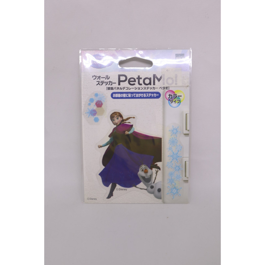 stiker hiasan saklar disney frozen anna dan olaf