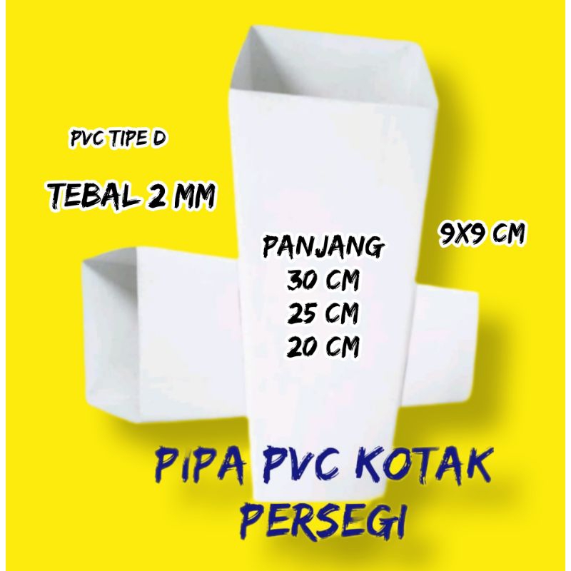 pipa paralon pvc kotak 4 inci 1mm 2mm