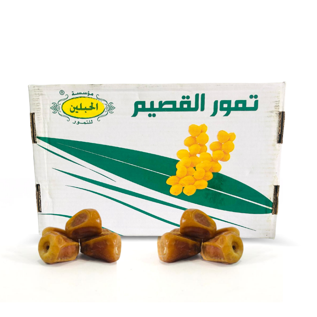 

KURMA SUKKARI SUPER PREMIUM 3KG PREMIUM QUALITY / KURMA SUKARI / KURMA RAJA / KURMA BASAH / OLEH HAJI DAN UMROH