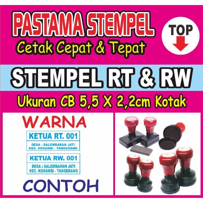 

STEMPEL RT & RW