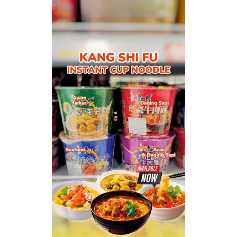 KANG SHI FUINSTANT CUP NOODLE | MIE INSTAN IMPORT CHINA HALAL