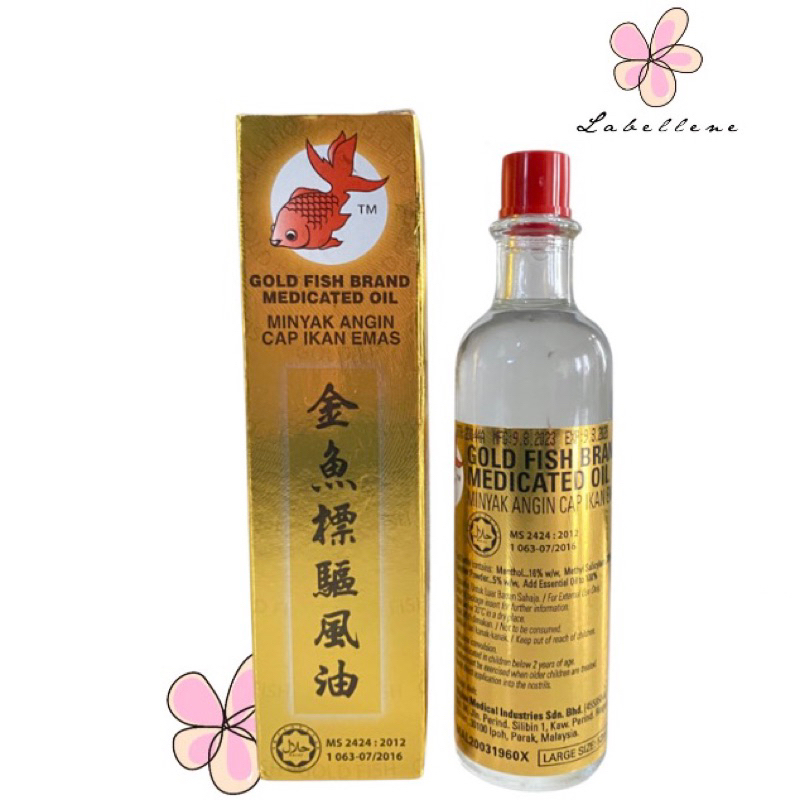 MINYAK ANGIN CAP IKAN MAS ASLI MALAYSIA