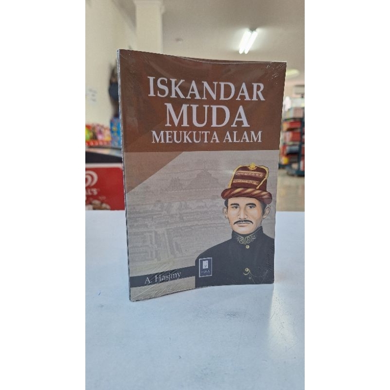 

ISKANDAR MUDA MEUKUTA ALAM