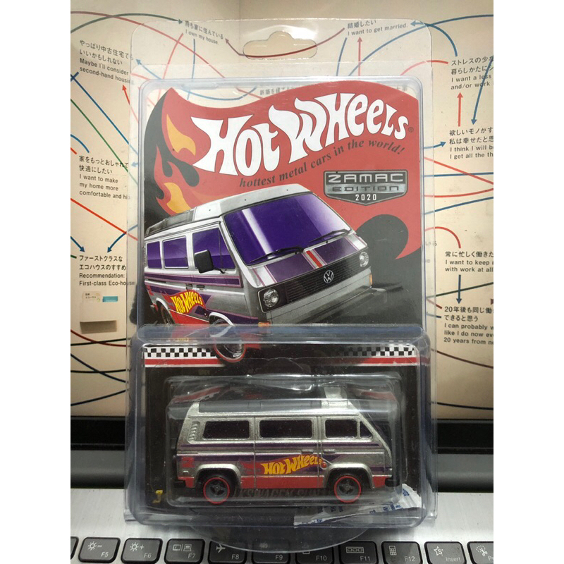 Hotwheels Volkswegen Sunagon (Minus)(Free Protektor)