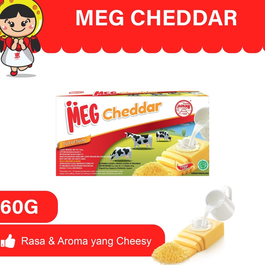 

[KODE SikAI] MEG Cheddar 160 gr