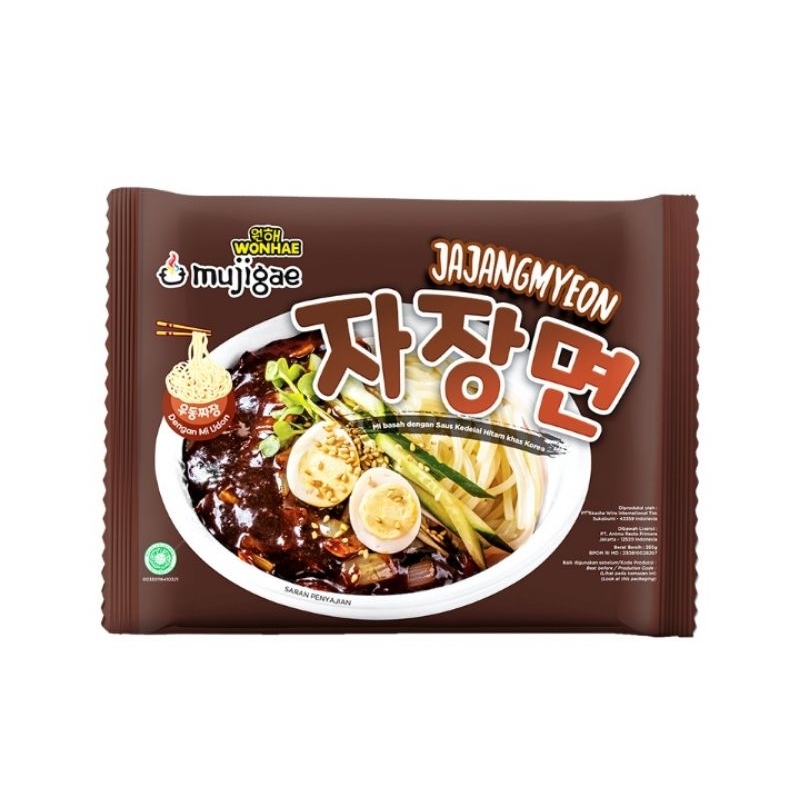 

Mujigae Jajangmyeon 265 g