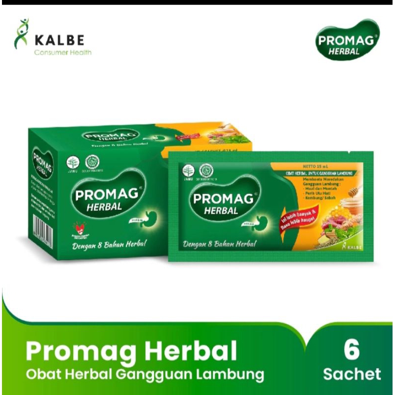 Promag gazero