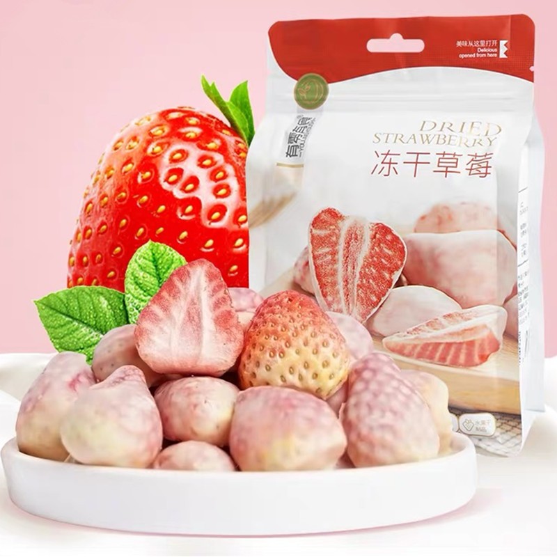 

[ HALAL ] FREEZE DRIED STRAWBERRY / STRAWBERRY BEKU
