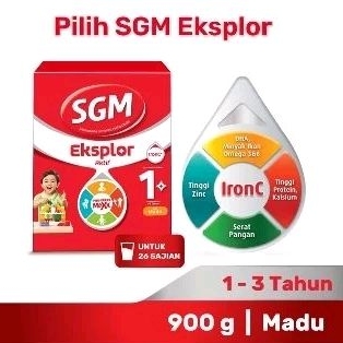 SGM 1+ MADU 900gr
