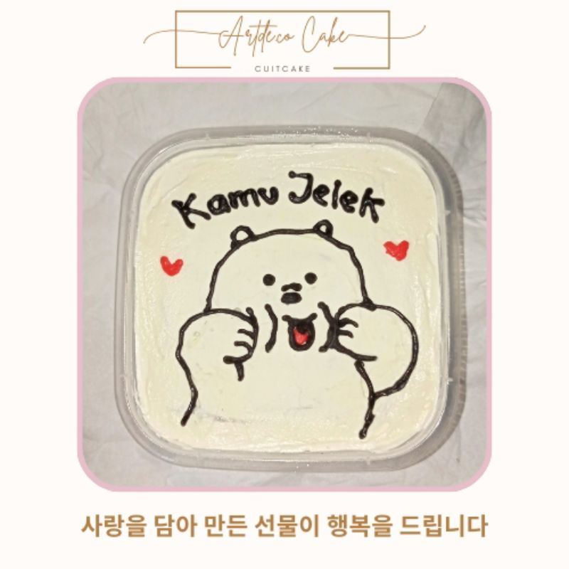 

CUITCAKE - KOREAN CAKE - CUSTOM GAMBAR - ORDER H-1