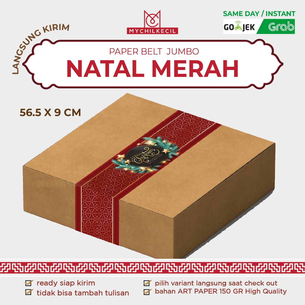 

(READY) Paper Belt Jumbo 56,5x9 cm NATAL / CHRISTMAS / IDUL FITRI / Hiasan Sleeve Sabuk / paperbelt / ROLLER IDUL FITRI / Lebaran / Puasa / Hampers Lebaran / Tali lebaran dus panjang jumbo