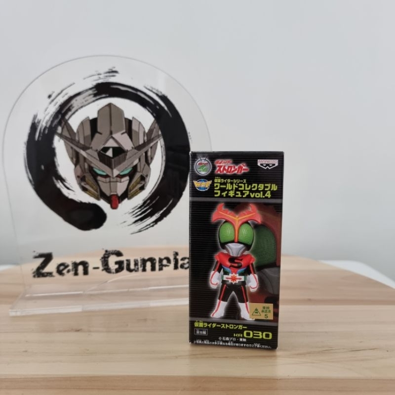 WCF Kamen Rider Stronger Showa 030 Banpresto World Collectible Figure