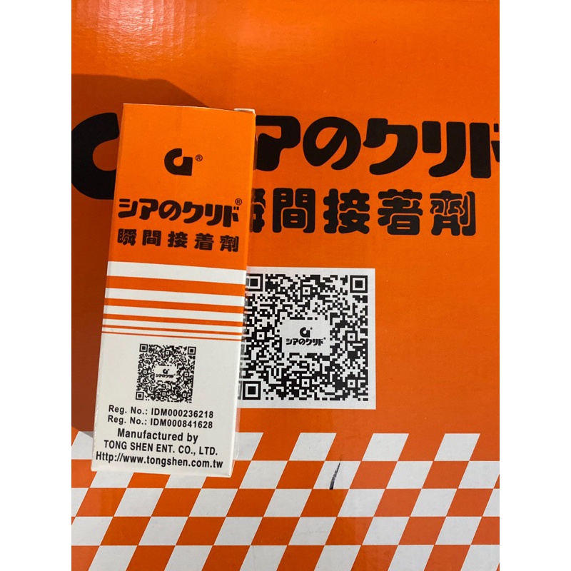 

Lem G Korean Bagus Original