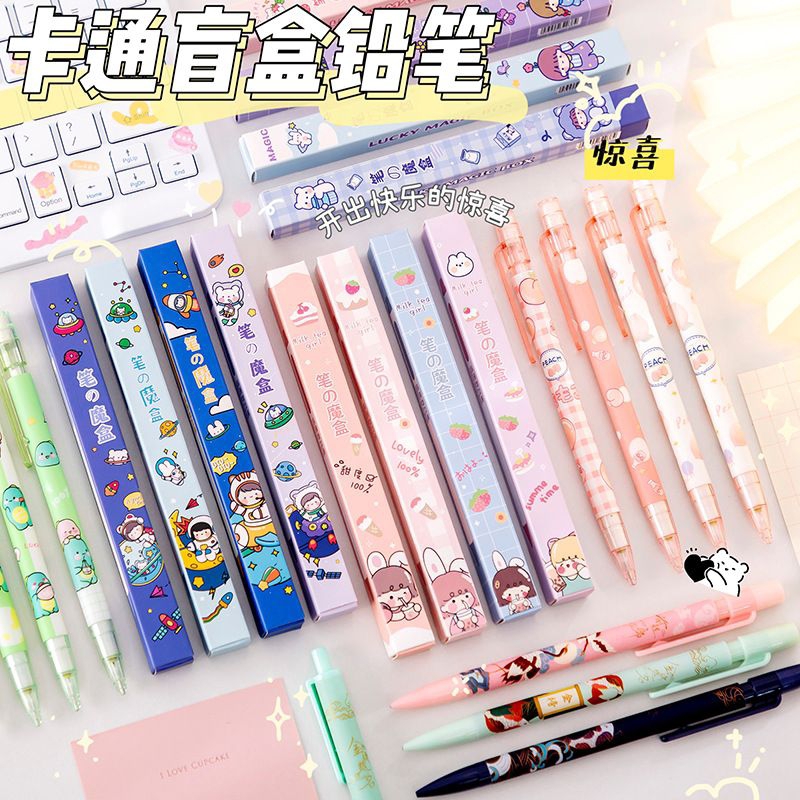 

Lucky Magic Box Pensil Mekanik 2B Random
