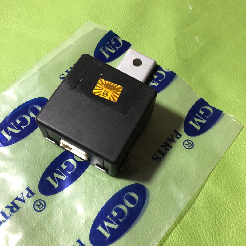 COMPUTER EMISSION CONTROL KIJANG KAPSUL/7K