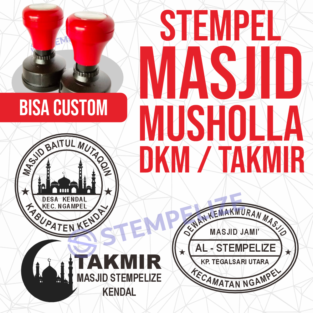 

Stempel Masjid / Musholla / DKM / Takmir