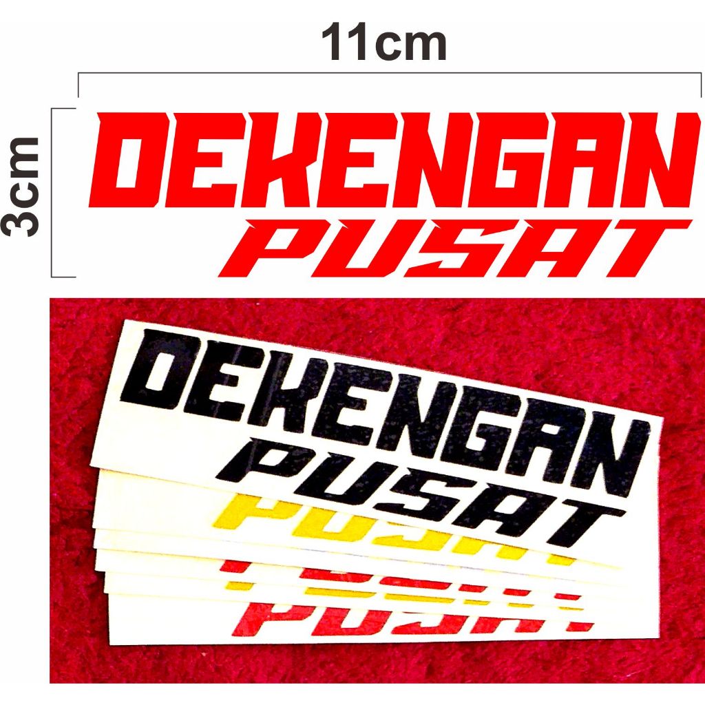 Stiker cutting dekengan pusat, sticker dekengan pusat viral lucu