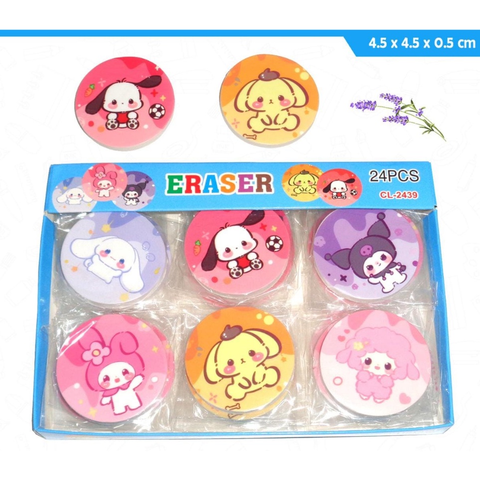 

Ready (24pc) penghapus murah/hapusan karakter/stip fancy/OB KECIL