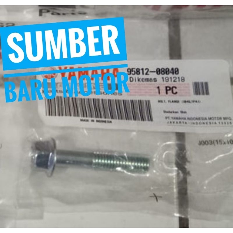 BAUT PEMBUANGAN OLI GARDAN YAMAHA NMAX N MAX ORIGINAL