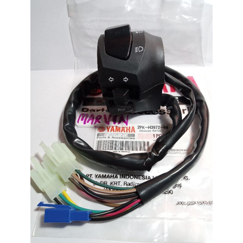 saklar kiri r15 dan saklar kanan R15 old, R15 v2