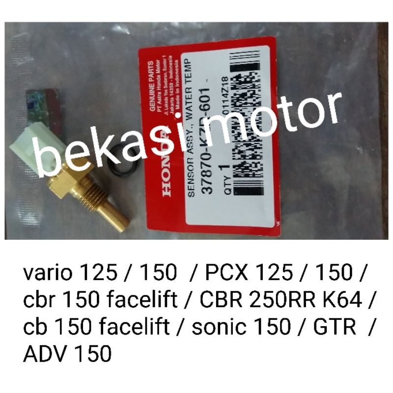 37870-KZR temperatur temp sensor suhu honda ADV 150 vario 125 150 PCX 125 150 cbr 150R led cb 150 le