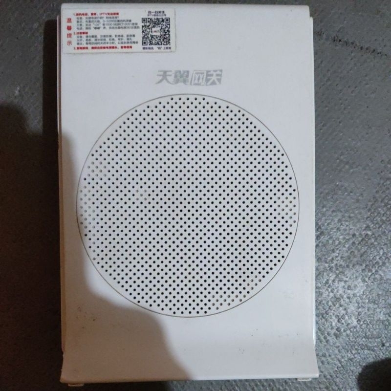 ZTE F452 EPON ONU