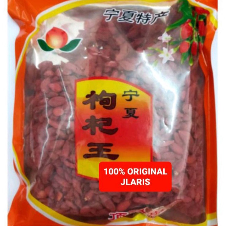 

[KODE PRODUK NQHEC4454] Goji Berry / Ki Ci / Ko Ki 500gr