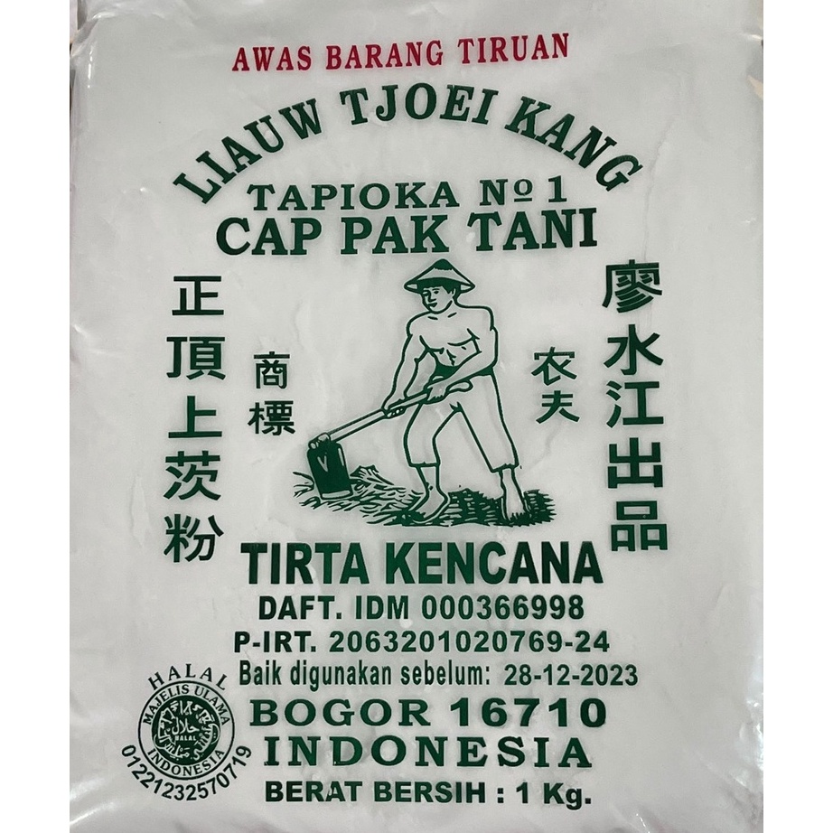 

[KODE PRODUK 9PSOS8146] Sagu Cap Pak Tani 1kg - Pak Tani Tapioka Liauw Tjoei Kang !!!