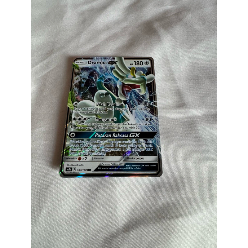 POKEMON DRAMPA GX