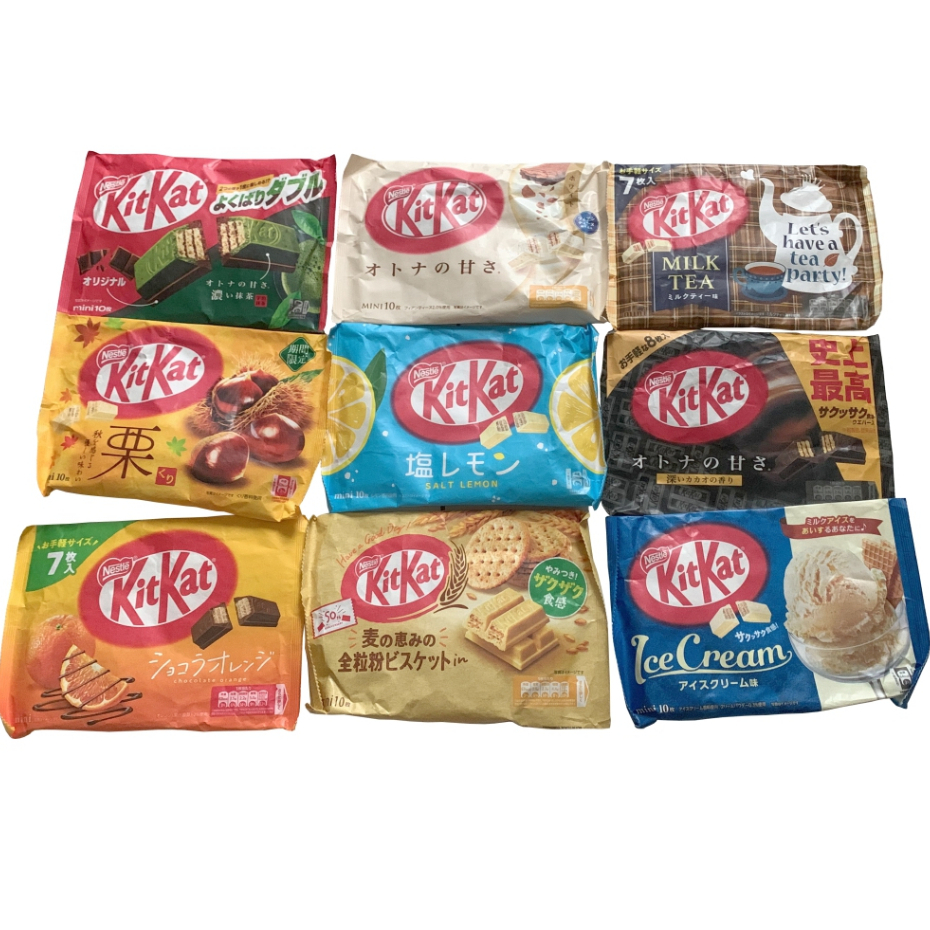 

[ECERAN] Nestle KitKat Mini Bar Original Japan Limited Edition