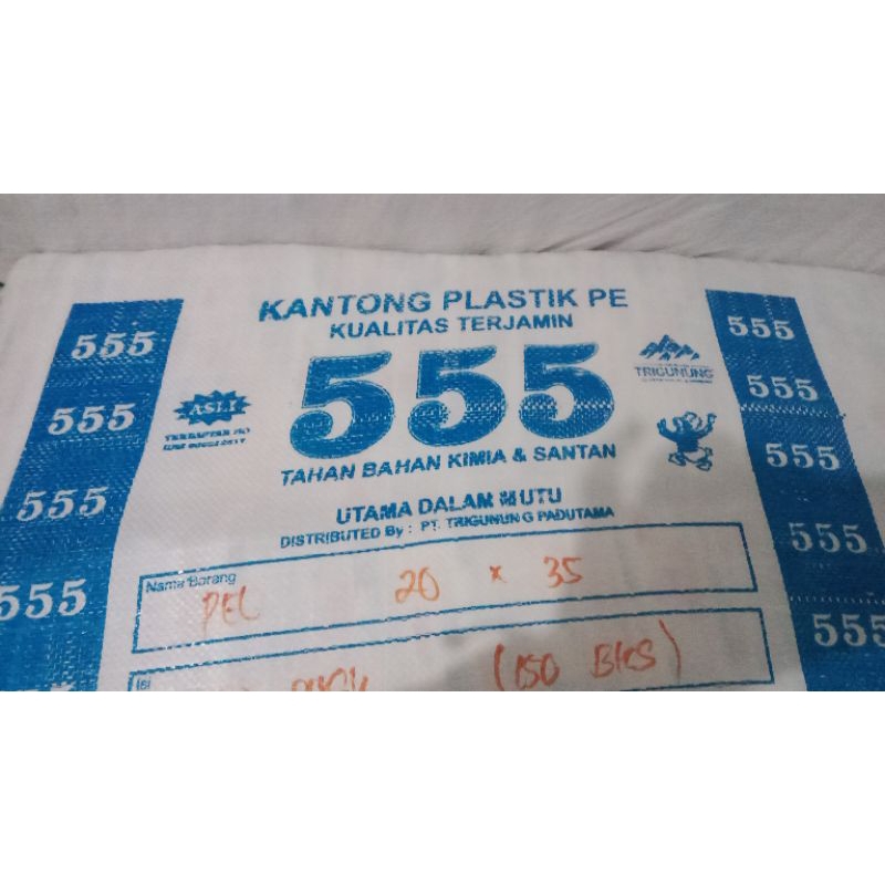 PE_555