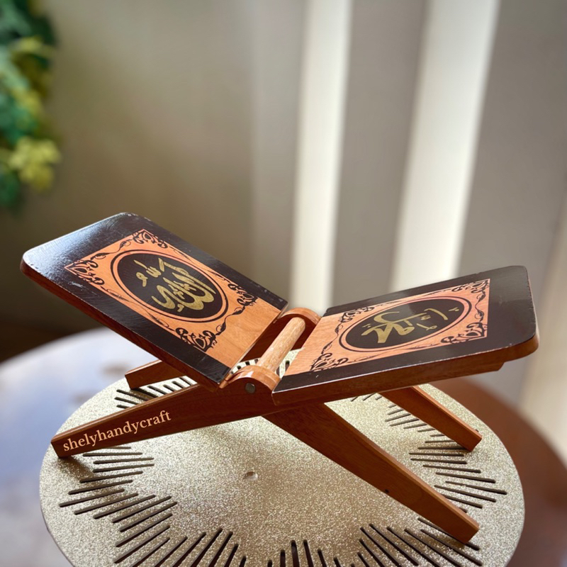 Rekal Al-Qur'an Kayu Mahoni