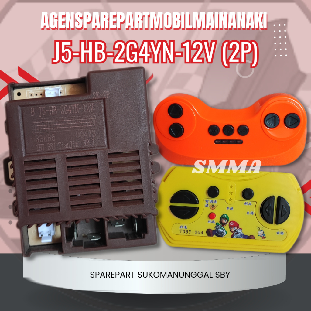 ⚡Ready⚡Remote Control Bluetooth + Receiver J5-HB-2G4YN-2P-12V Mobil Motor Mainan Aki