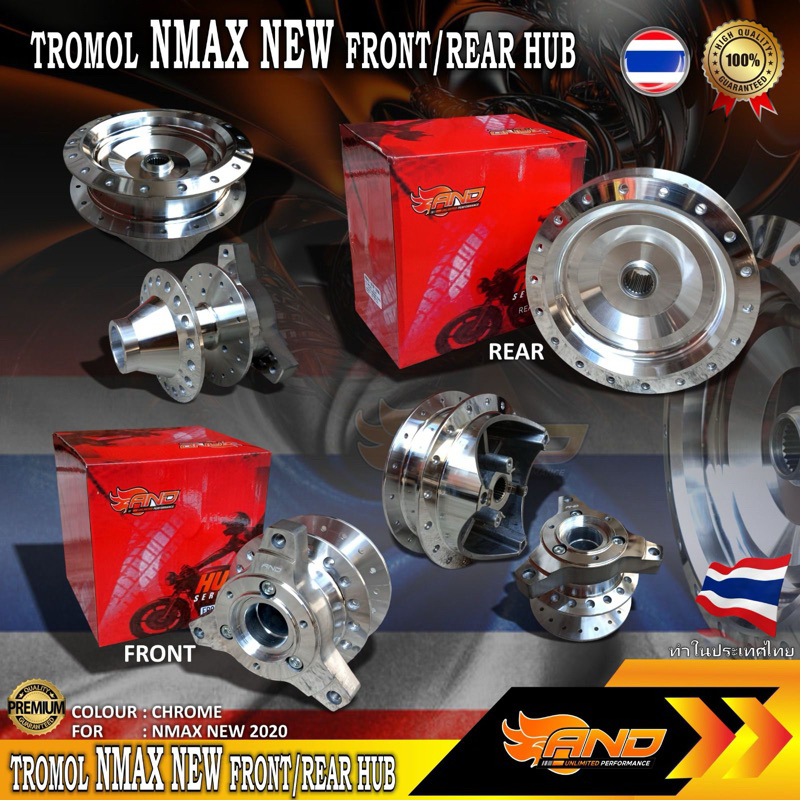Tromol Depan Belakang Nmax New