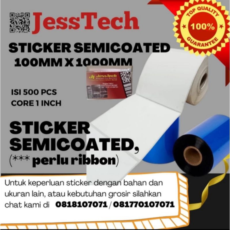 

LABEL STICKER 100MM X 100MM / 10X10CM SEMICOATED ISI 500 A6