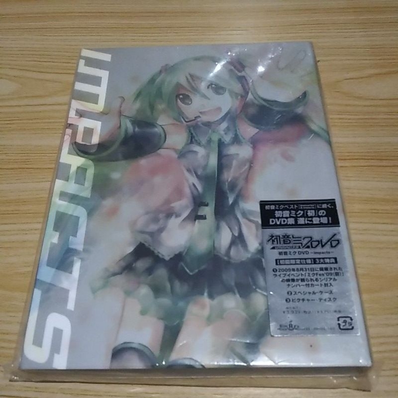 Hatsune Miku DVD Original Impacts