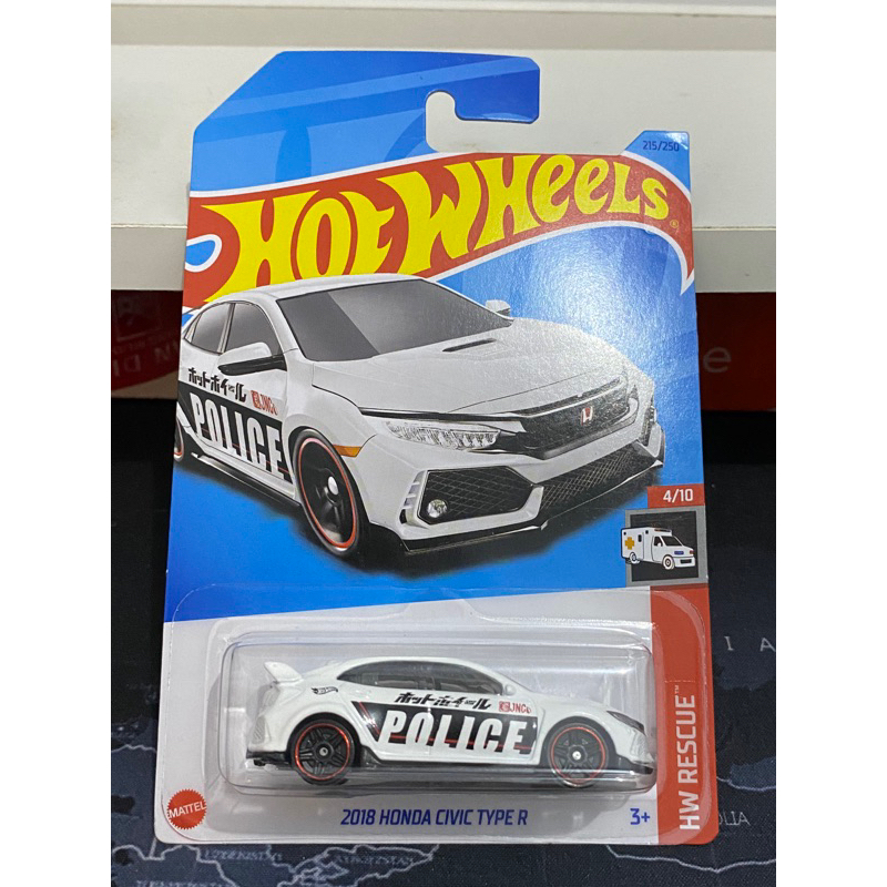 hotwheels civic type R police