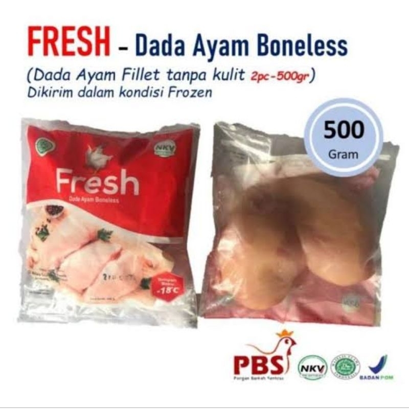 

Fresh dada fillet 500gr