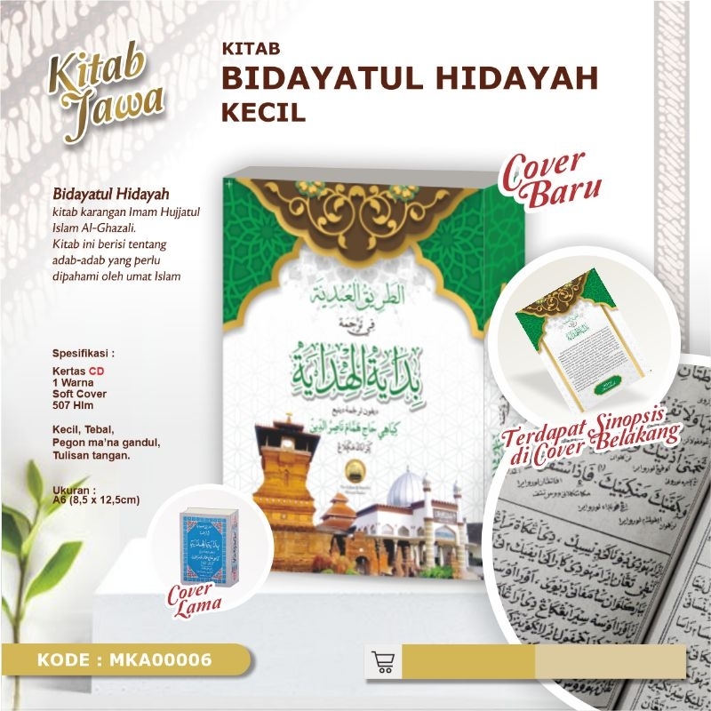 Terjemah Bidayatul Hidayah Pegon Jawa BIDAYATUL HIDAYAH PEGON
