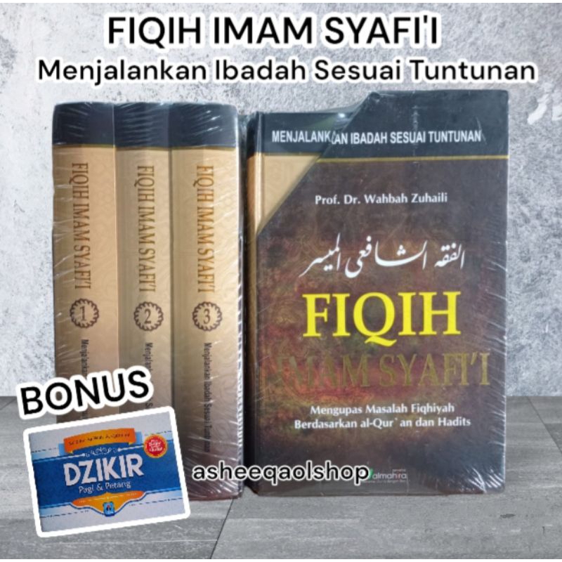 Buku FIQIH IMAM SYAFI'I LENGKAP Menjalankan Ibadah sesuai Tuntunan