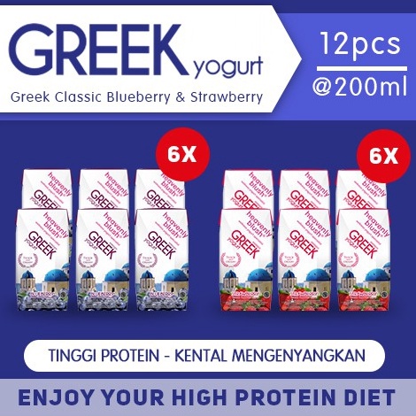 

Diskon Yogurt Heavenly Blush Greek Strawberry 6 pcs + Blueberry 6 pcs [12 x 200ml]