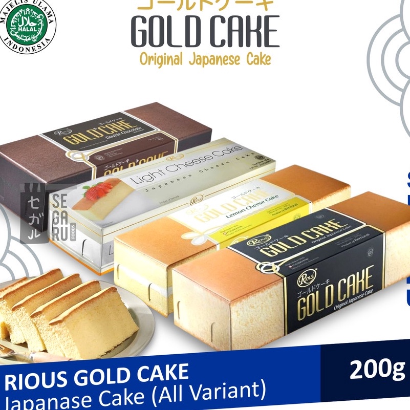 

Paling Popular RIOUS Japanese Gold Cake 200 Gram