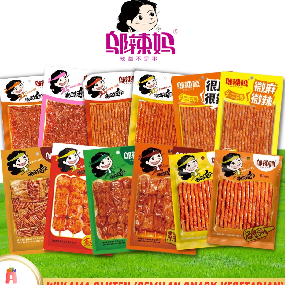 

Terbaru ANEKA Wulama Gluten Spicy Tofu Latiao Cemilan Snack Vegetarian