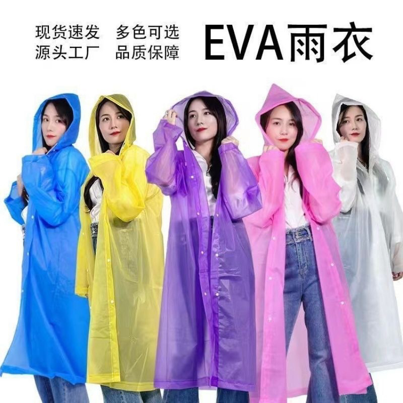 Jas Hujan Dewasa Model Poncho Waterproof Bahan EVA Tebal / Jas Hujan Mantel Korea + Hoodie Semi Tran