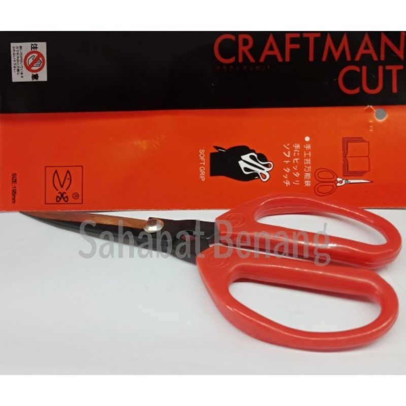 

Gunting Kain/Gunting potong bahan kain/gunting besar 8" (195mm)