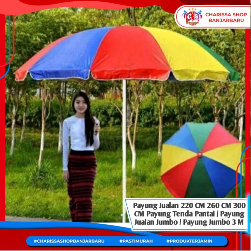 Payung Jualan 220 CM 260 CM 300 CM Payung Tenda Pantai / Payung Jualan Jumbo / Payung Jumbo 3 Meter 