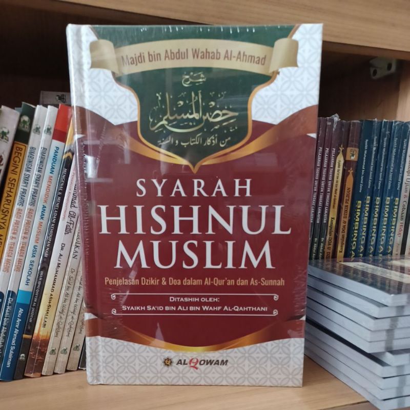 Terjemahan " حصن المسلم " Hishnul Muslim ( Am Qowam )