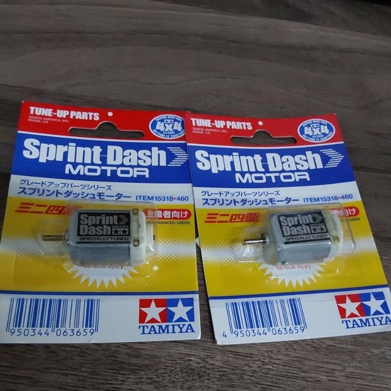 TAMIYA 15318 DINAMO SPRINT DASH MOTOR [ORIGINAL TAMIYA]06365
